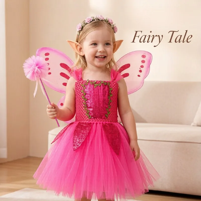 Halloween Lovel Forest Fairy Costume Dress With Wings Magic Carnival Cosplay Fancy Dress Up Party Performance Outfit Set
Halloween Lovel Forest Fairy Costume Dress With Wings Magic Carnival Cosplay Fancy Dress Up Party Performance Outfit Set