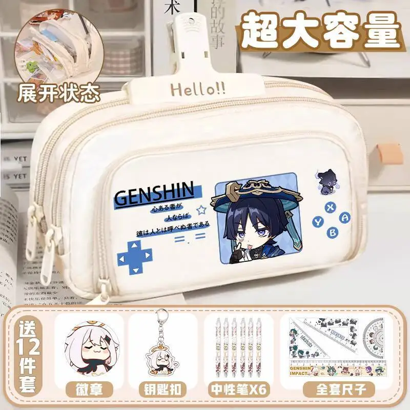 Genshin Impact Bag Peripheral Case Children's Pencil Large Capacity Anime Two-Dimensional Elementary School Student Stationery A
Genshin Impact Bag Peripheral Case Children's Pencil Large Capacity Anime Two-Dimensional Elementary School Student Stationery A