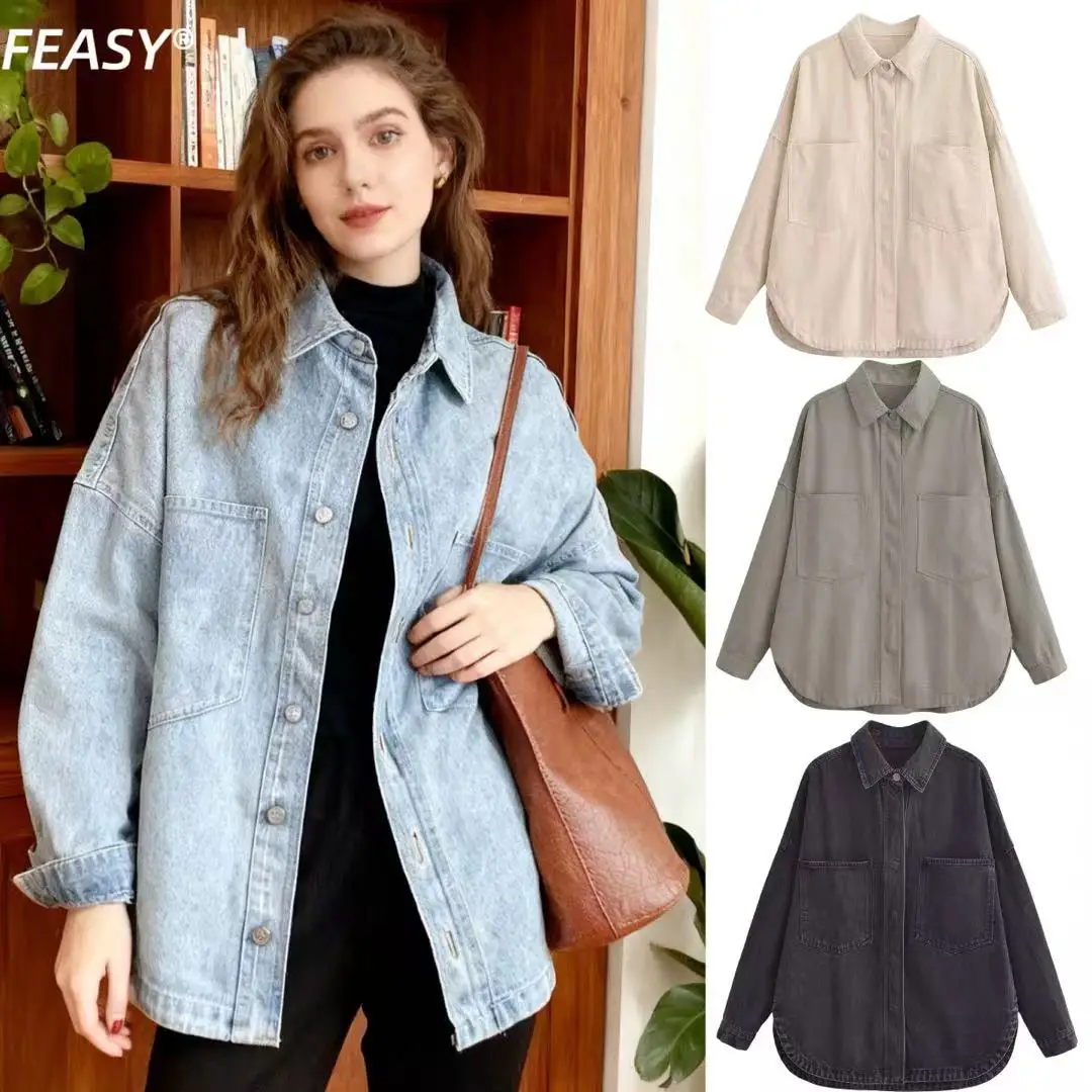 2026 Spring and Autumn New Product Women's Denim Jacket Solid Color Casual Washed Denim Shirt Jacket
2026 Spring and Autumn New Product Women's Denim Jacket Solid Color Casual Washed Denim Shirt Jacket