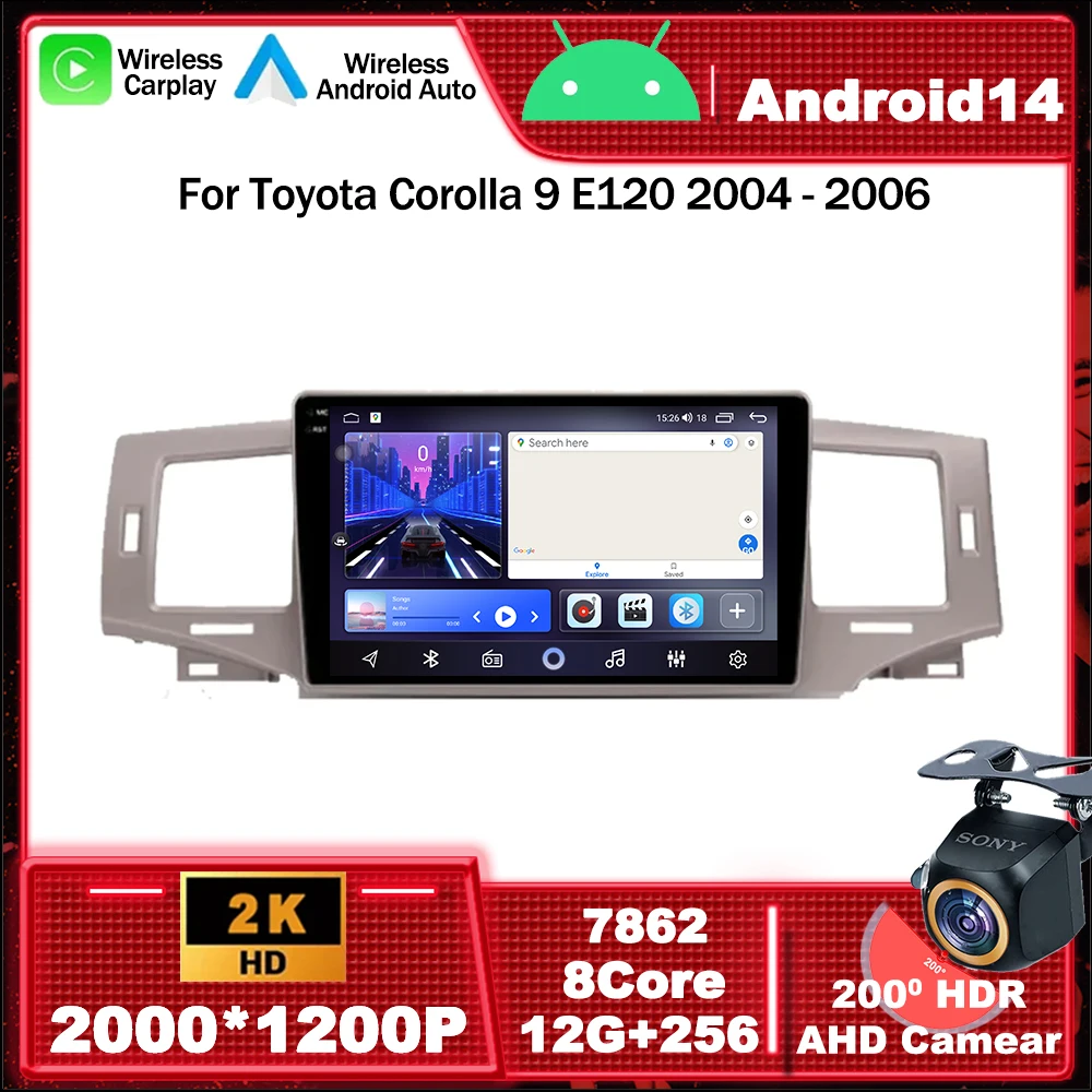 Android 14 Car Radio Multimedia Video Player Navigation GPS For Toyota Corolla 9 E120 2004 - 2006 Carplay Auto BT 4G No 2din dvd
Android 14 Car Radio Multimedia Video Player Navigation GPS For Toyota Corolla 9 E120 2004 - 2006 Carplay Auto BT 4G No 2din dvd