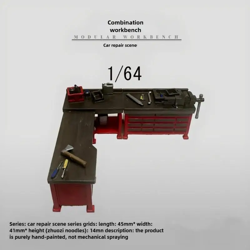 1 шт. 1/64 Модель верстака для ремонта автомобилей, имитация гаража, сценический реквизит для песочницы, коллекционные подарки
1 шт. 1/64 Модель верстака для ремонта автомобилей, имитация гаража, сценический реквизит для песочницы, коллекционные подарки