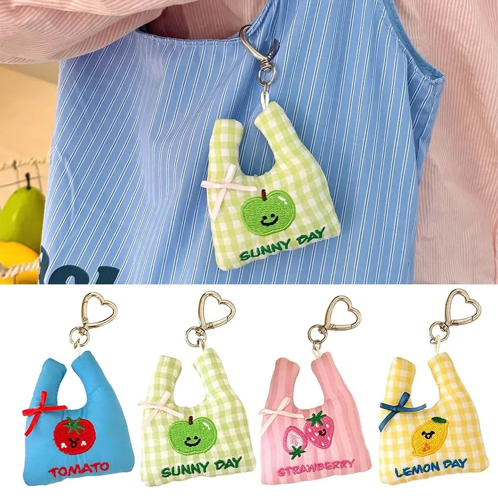 New Cute Fruit Handbag Design Keychain Cartoon Cloth Car Key Ring Key Ornament Bag Pendant Gifts
New Cute Fruit Handbag Design Keychain Cartoon Cloth Car Key Ring Key Ornament Bag Pendant Gifts