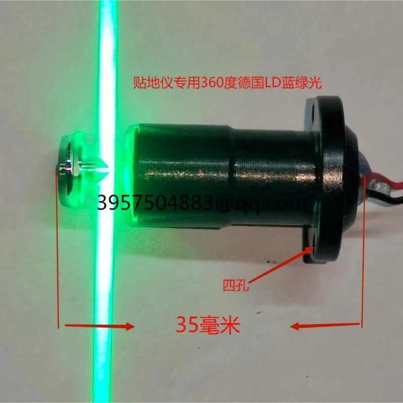 2-3-5-8-12-16 Инфракрасная зеленая лазерная головка, запасные части для проектора уровня, одно слово, линия 360 градусов
2-3-5-8-12-16 Инфракрасная зеленая лазерная головка, запасные части для проектора уровня, одно слово, линия 360 градусов