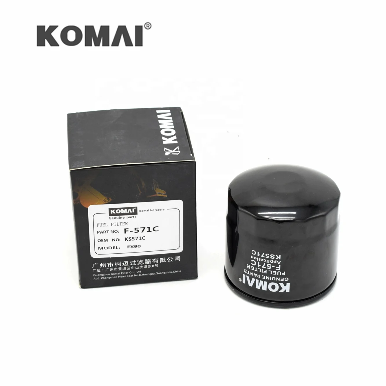 Fuel Filter FC2702 2451V3092 8-97172549-0 16631-43560 FF5114 EX120 Mini Excavator
Fuel Filter FC2702 2451V3092 8-97172549-0 16631-43560 FF5114 EX120 Mini Excavator