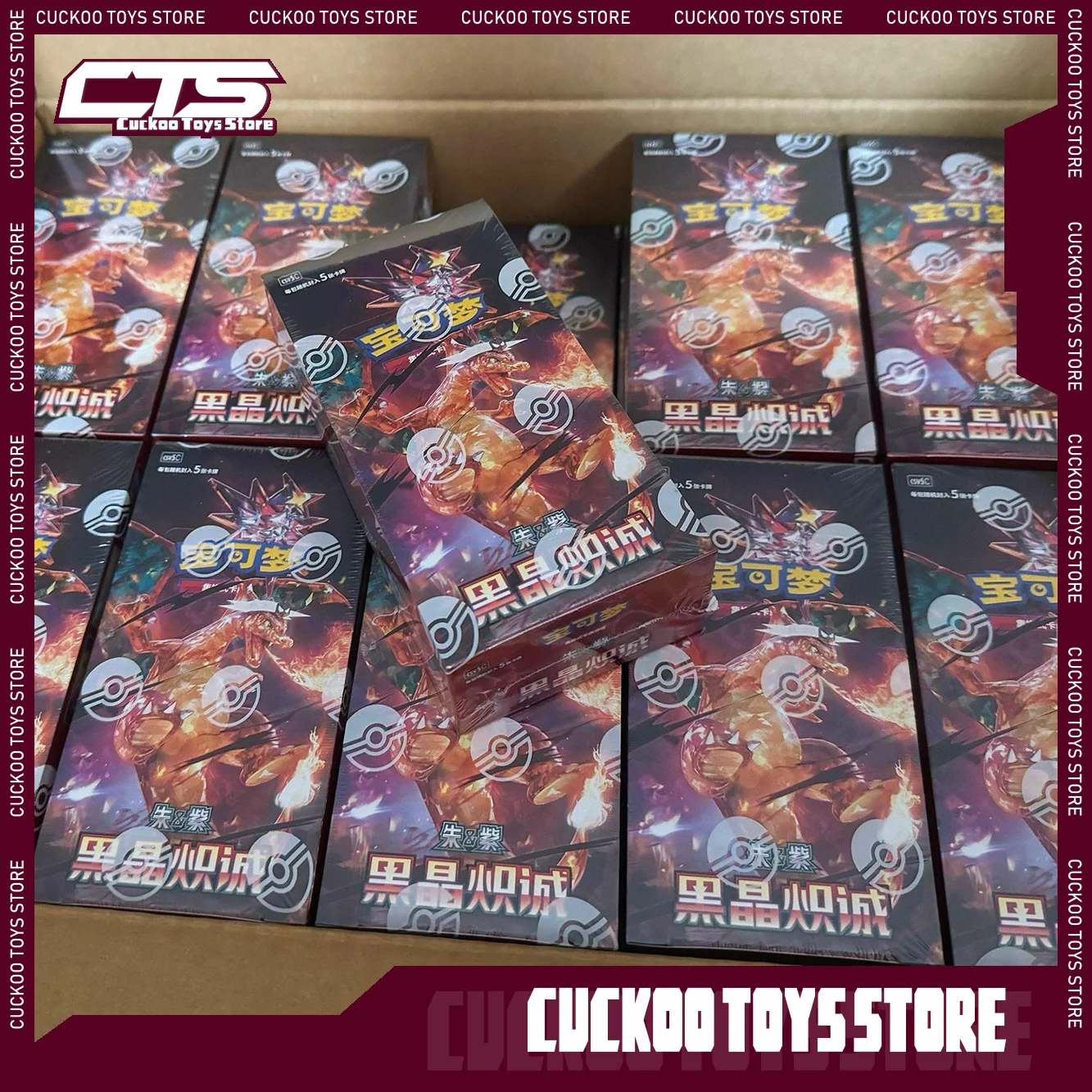 Оригинальный пакет Supplement Ptcg 13 Obsidian Flames 13, эксклюзивный алый и фиолетовый, упрощенная китайская версия, карта Чарризарда, подарки
Оригинальный пакет Supplement Ptcg 13 Obsidian Flames 13, эксклюзивный алый и фиолетовый, упрощенная китайская версия, карта Чарризарда, подарки