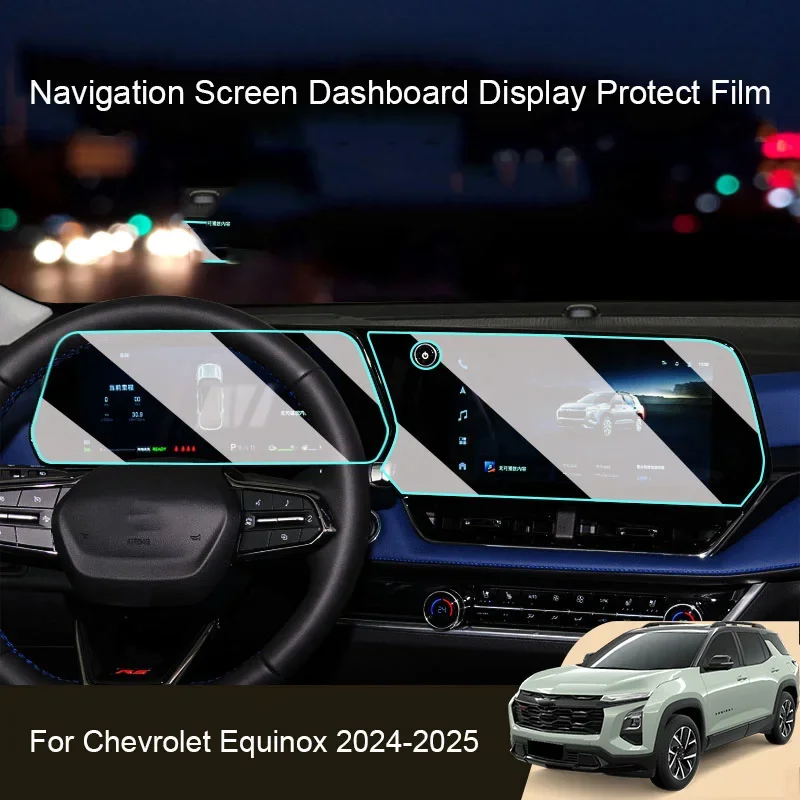 Car GPS Navigation Screen Protect Tempered Film Dashboard Display Sticker Auto Accessories For Chevrolet EQUINOX 2024-2025
Car GPS Navigation Screen Protect Tempered Film Dashboard Display Sticker Auto Accessories For Chevrolet EQUINOX 2024-2025