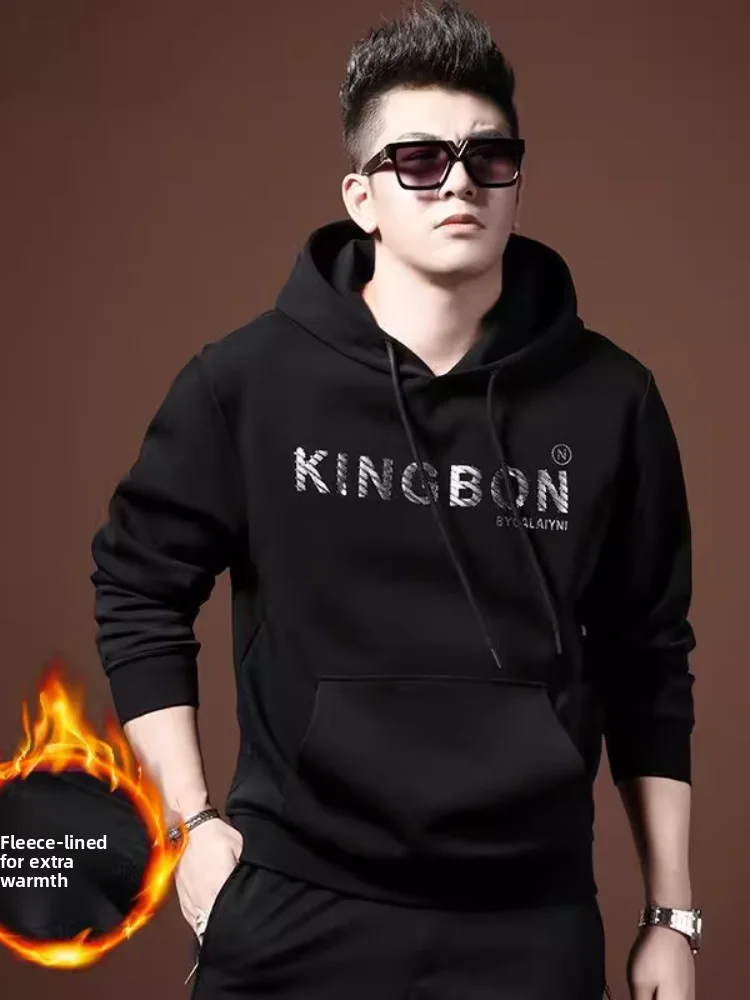Мужская толстовка с капюшоном 2026: Новинка, модный молодежный повседневный свободный крой, антибактериальная, с длинным рукавом, осенняя верхняя одежда
Мужская толстовка с капюшоном 2026: Новинка, модный молодежный повседневный свободный крой, антибактериальная, с длинным рукавом, осенняя верхняя одежда