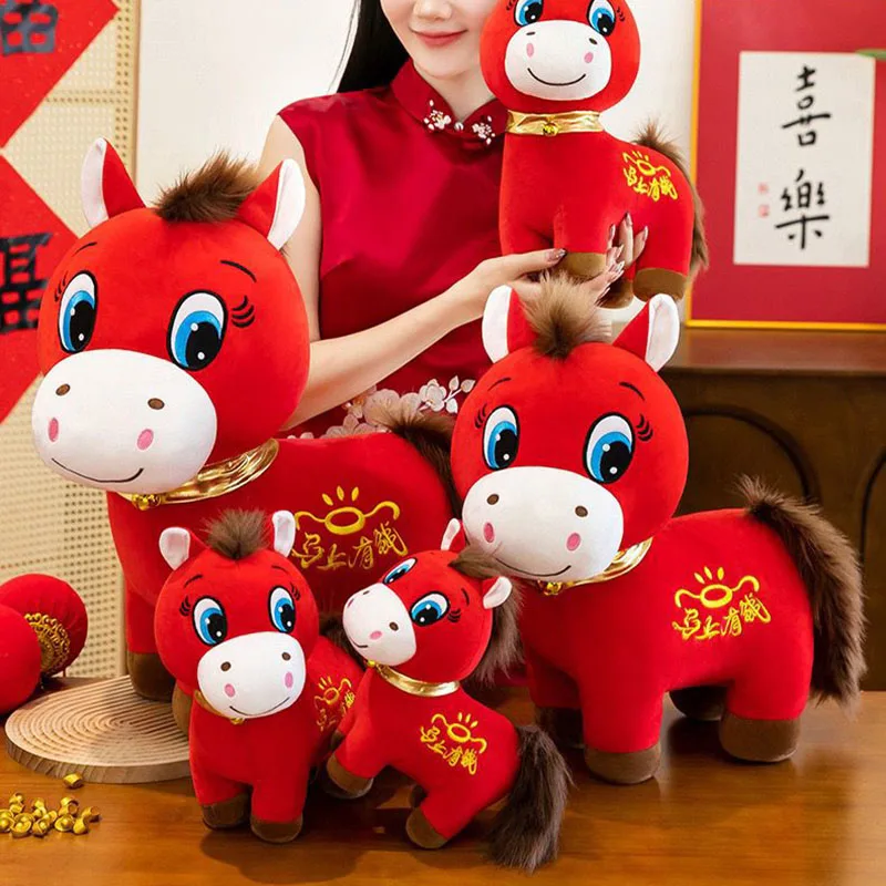 Cute Horse Plush Toy Squishy Stuffed Animal Expressive Horse Doll with Bell Fluffy Horse Plushie for Kids Adults Birthday Gift
Cute Horse Plush Toy Squishy Stuffed Animal Expressive Horse Doll with Bell Fluffy Horse Plushie for Kids Adults Birthday Gift