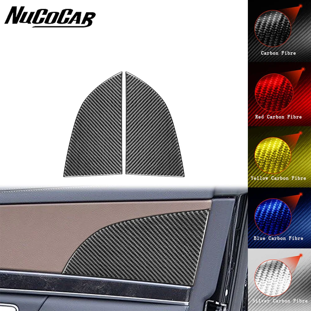 For Benz Maybach S Class 2013-2020 Carbon Fiber Front door Panel Trim Cover Car Interior Accessories Decorative Stickers
For Benz Maybach S Class 2013-2020 Carbon Fiber Front door Panel Trim Cover Car Interior Accessories Decorative Stickers