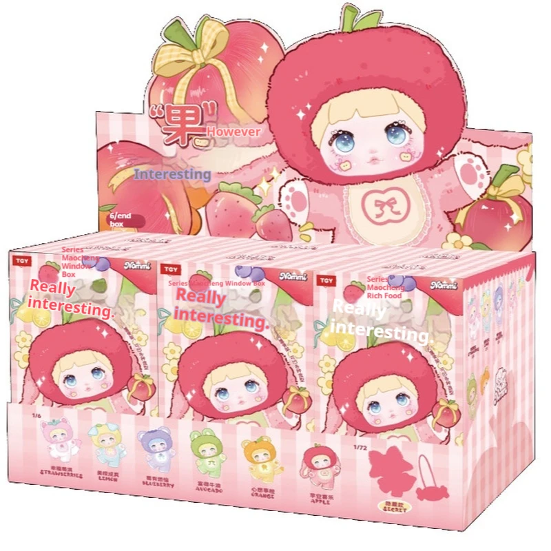 Blind Box Genuine Nommi Nuomi 400% Goodnight Bear Plush Blind Box Trendy Handmade Cute Ornament
Blind Box Genuine Nommi Nuomi 400% Goodnight Bear Plush Blind Box Trendy Handmade Cute Ornament