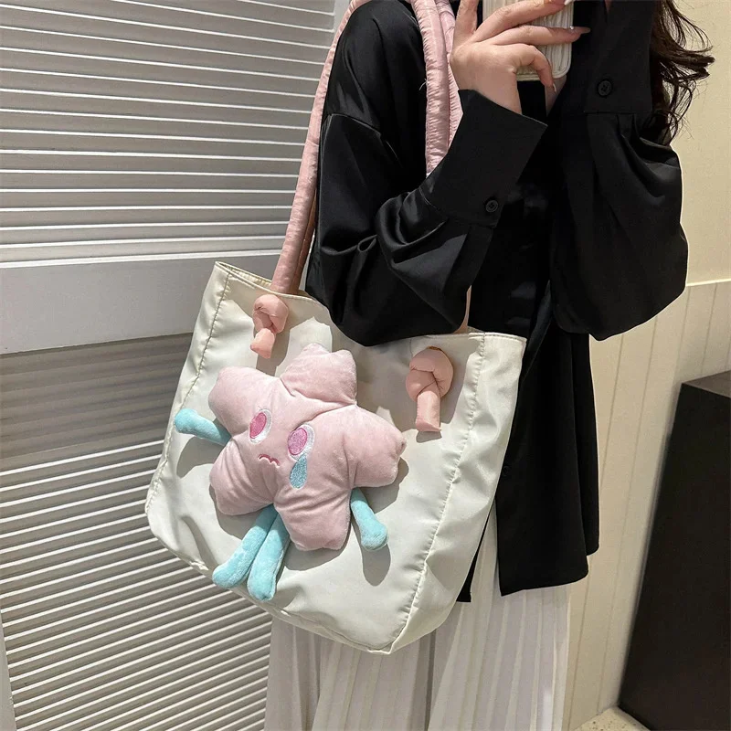Kawaii Large Capacity Remedial Handbag Shoulder Messenger Bag Korean Version Cute All-match Fashion Commuter Bag
Kawaii Large Capacity Remedial Handbag Shoulder Messenger Bag Korean Version Cute All-match Fashion Commuter Bag