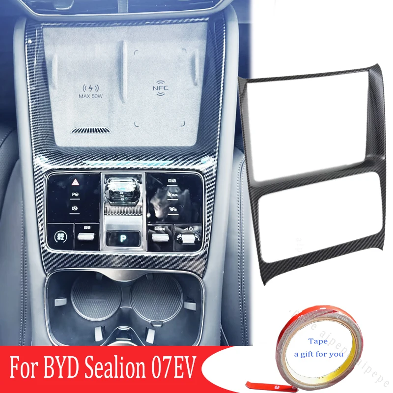 LHD RHD для BYD Sealion 7 Sea lion 07 EV 2024 2025 Автомобильная центральная консоль, панель переключения передач, аксессуары для интерьера
LHD RHD для BYD Sealion 7 Sea lion 07 EV 2024 2025 Автомобильная центральная консоль, панель переключения передач, аксессуары для интерьера