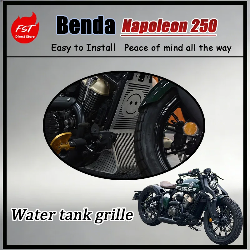 FOR Benda Napoleon250 Metal Water Tank Grille Wind Deflector Chassis Bottom Anti-Scratch Protection Plate High-Quality Auto Part
FOR Benda Napoleon250 Metal Water Tank Grille Wind Deflector Chassis Bottom Anti-Scratch Protection Plate High-Quality Auto Part