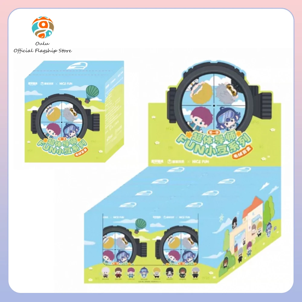 New Genuine Nicefun Game For Peace Hyper Mentor Series Wave 1 Fun Bean Blind Box Gift Toys Peripheral Game For Peace Mystery Box
New Genuine Nicefun Game For Peace Hyper Mentor Series Wave 1 Fun Bean Blind Box Gift Toys Peripheral Game For Peace Mystery Box