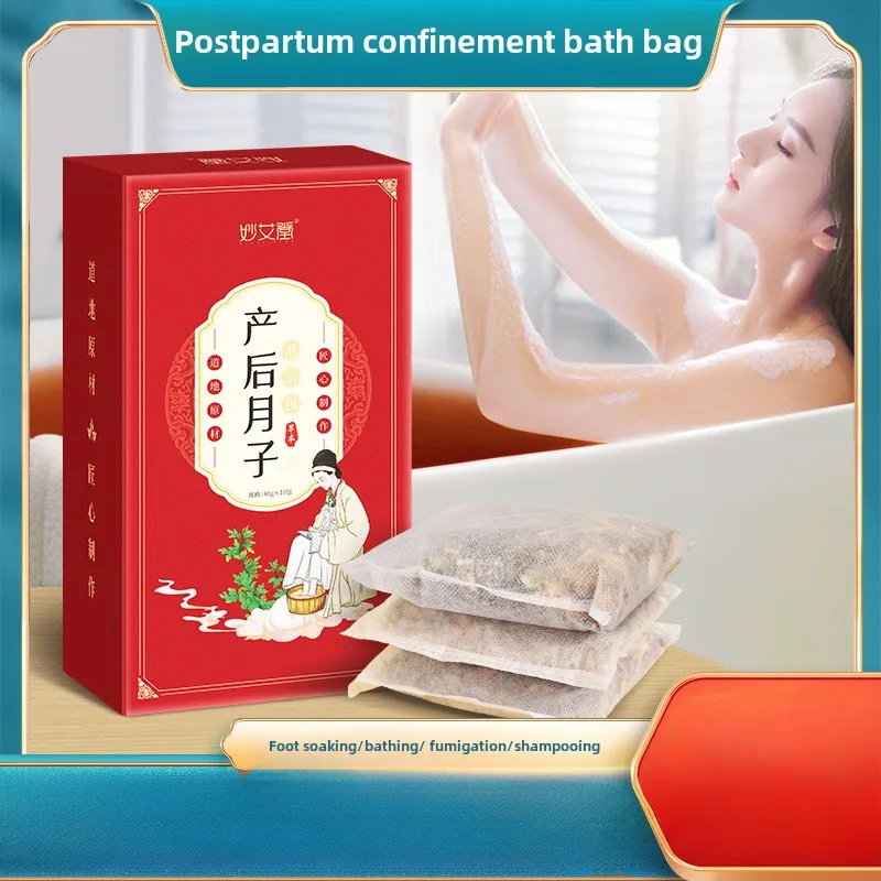 40 г * 10 послеродовая ванна для ног, сумка для ванны, листья полыни, имбирь, специальный шампунь для беременных, фумигация, сумка для ванны для ног
40 г * 10 послеродовая ванна для ног, сумка для ванны, листья полыни, имбирь, специальный шампунь для беременных, фумигация, сумка для ванны для ног