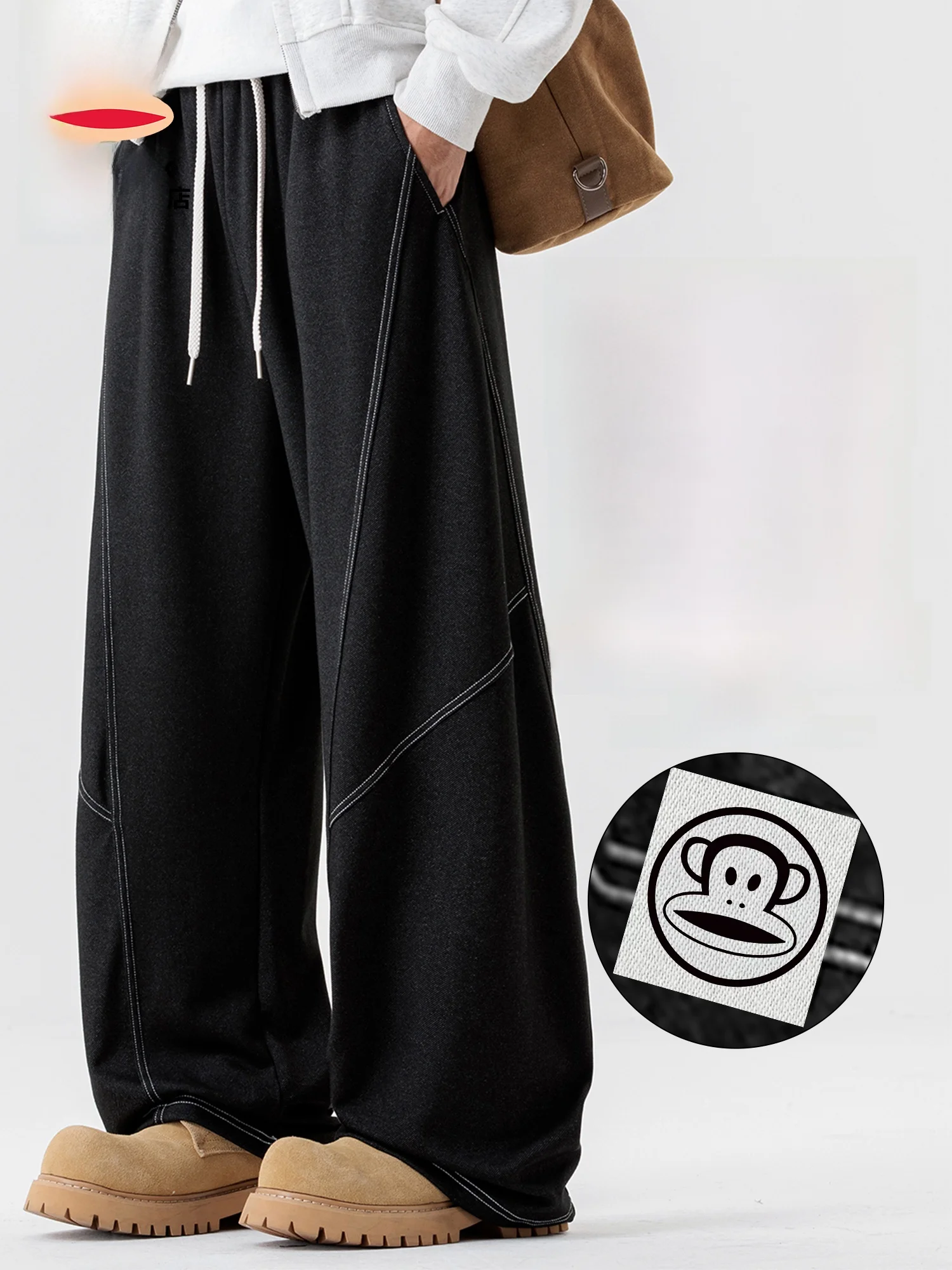 PaulFrank Men's Casual Pants Drapey Spor Loose Fit Patchwork Deconstructed Spring Knitted Fabric Anti-Wrinkle Procing
PaulFrank Men's Casual Pants Drapey Spor Loose Fit Patchwork Deconstructed Spring Knitted Fabric Anti-Wrinkle Procing