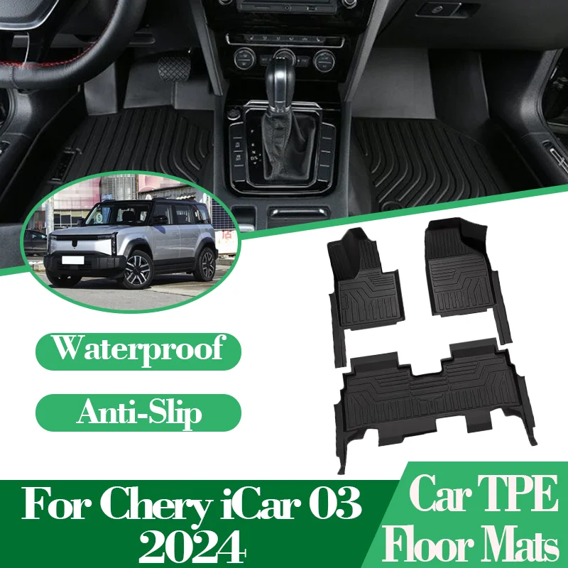 TPE Material Car Floor Mats Waterproof Anti-Slip Carpet LHD Footpad Cover Carpet Pad Foot Pad Full Rug For Chery iCar 03 2024
TPE Material Car Floor Mats Waterproof Anti-Slip Carpet LHD Footpad Cover Carpet Pad Foot Pad Full Rug For Chery iCar 03 2024