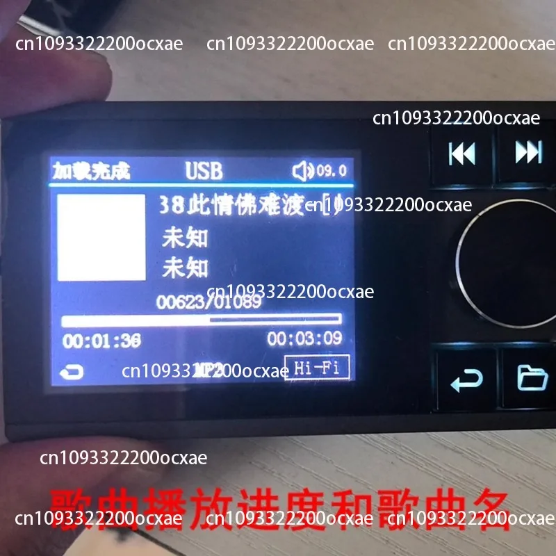 Suitable for The LCD Controller of The S408 DSP8 Amplifier
Suitable for The LCD Controller of The S408 DSP8 Amplifier