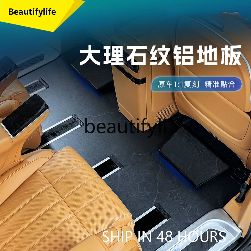 cqy Dreamer Мраморный авиационный алюминиевый напольный коврик для ног Добро пожаловать педаль автомобиля Специальная модификация 
cqy Dreamer Мраморный авиационный алюминиевый напольный коврик для ног Добро пожаловать педаль автомобиля Специальная модификация