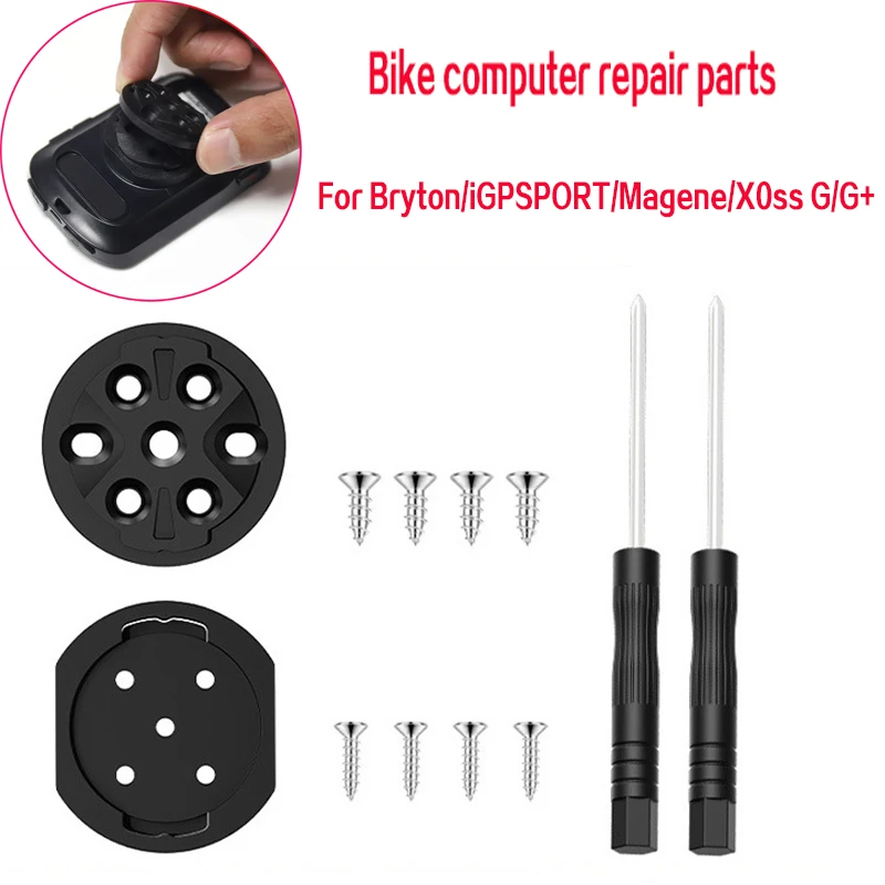 Черный велосипедный компьютерный базовый кронштейн, фиксированные запасные части для сиденья для Garmin Bryton Xoss Magene, велосипедная GPS-база, запасные части
Черный велосипедный компьютерный базовый кронштейн, фиксированные запасные части для сиденья для Garmin Bryton Xoss Magene, велосипедная GPS-база, запасные части