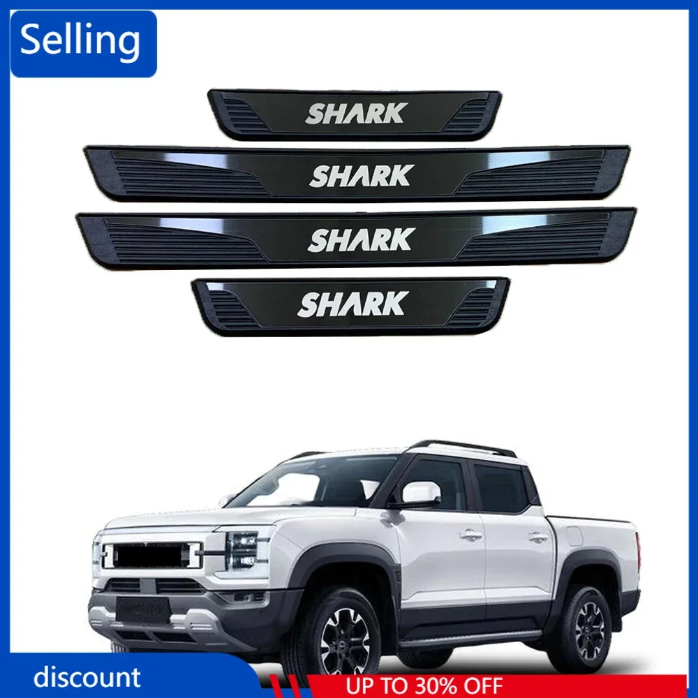 For BYD Shark 6 2024 Car Door Sill Scuff Plate Pedal Cover Trim Accessories Exterior Threshold Protector Auto Stickers
For BYD Shark 6 2024 Car Door Sill Scuff Plate Pedal Cover Trim Accessories Exterior Threshold Protector Auto Stickers