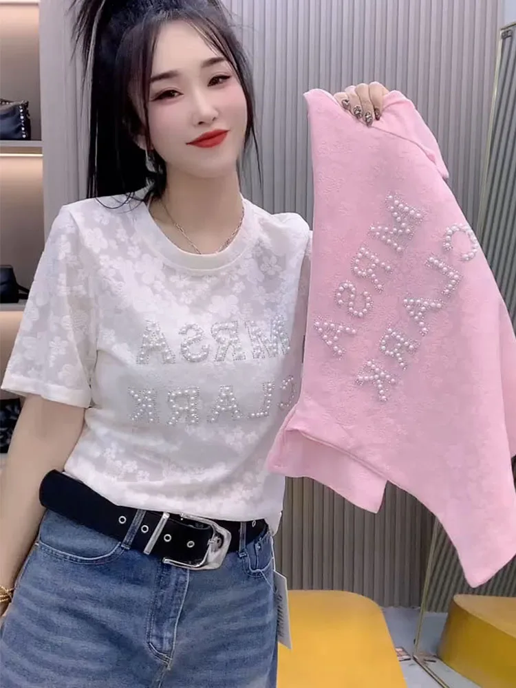 Fashion Diamonds Women's Round Neck Flower Jacquard Tee Summer New Short Sleeved Casual T-shirt Female High Street Top
Fashion Diamonds Women's Round Neck Flower Jacquard Tee Summer New Short Sleeved Casual T-shirt Female High Street Top