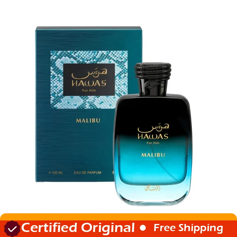 Rasasi Hawas Malibu EDP Perfume By Rasasi 100 Ml
Rasasi Hawas Malibu EDP Perfume By Rasasi 100 Ml