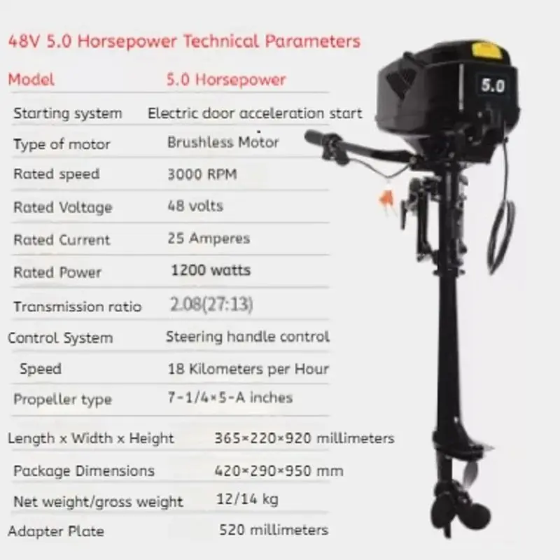 Shenglaixi Motor & HANGKAI Brushless/Brushed Electric Boat Propeller Fixed & Telescopic Control System Various Styles for Boats
Shenglaixi Motor & HANGKAI Brushless/Brushed Electric Boat Propeller Fixed & Telescopic Control System Various Styles for Boats