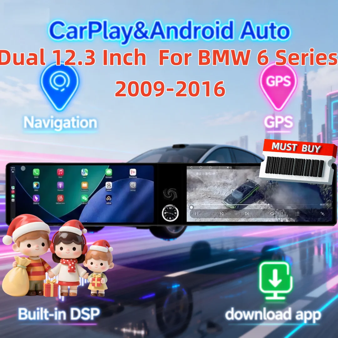 24,6-дюймовый беспроводной Carplay Android-навигатор с двойным экраном для BMW 6 серии 2009-2016, мультимедийный плеер, головной приемник 4G LHD RHD
24,6-дюймовый беспроводной Carplay Android-навигатор с двойным экраном для BMW 6 серии 2009-2016, мультимедийный плеер, головной приемник 4G LHD RHD