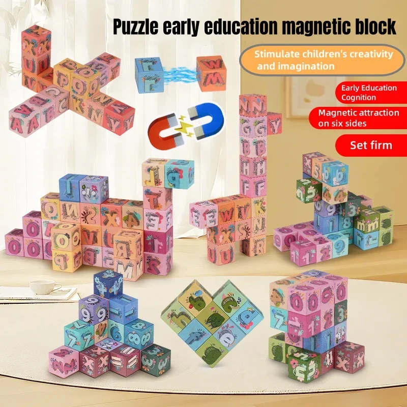 Набор магнитных блоков с алфавитом! STEM обучающие игрушки для детей, Монтессори ABC буквы строительные блоки развивающие подарочные игрушки для малышей
Набор магнитных блоков с алфавитом! STEM обучающие игрушки для детей, Монтессори ABC буквы строительные блоки развивающие подарочные игрушки для малышей