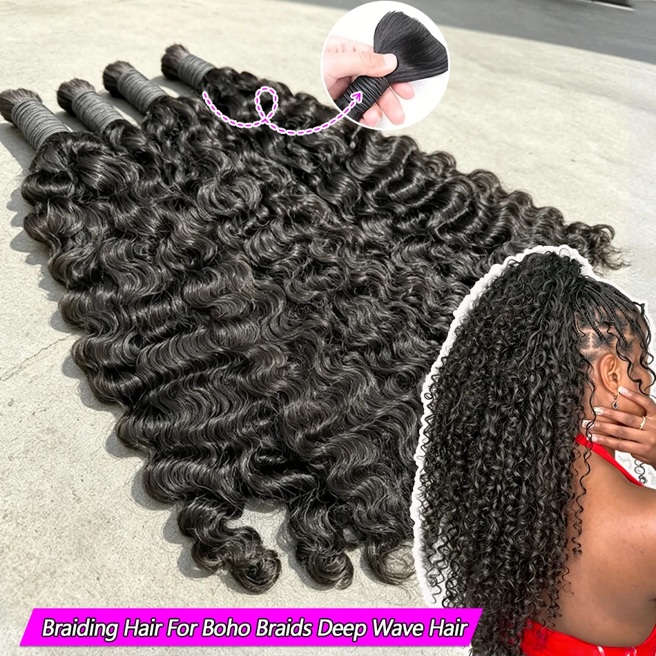 12A Human Braiding Hair for Boho Braids Deep Curly Bulk Unprocessed Virgin Hair 4 Bundles Salon-Quality Deep Wave Bulk Human Hair For Braiding
12A Human Braiding Hair for Boho Braids Deep Curly Bulk Unprocessed Virgin Hair 4 Bundles Salon-Quality Deep Wave Bulk Human Hair For Braiding