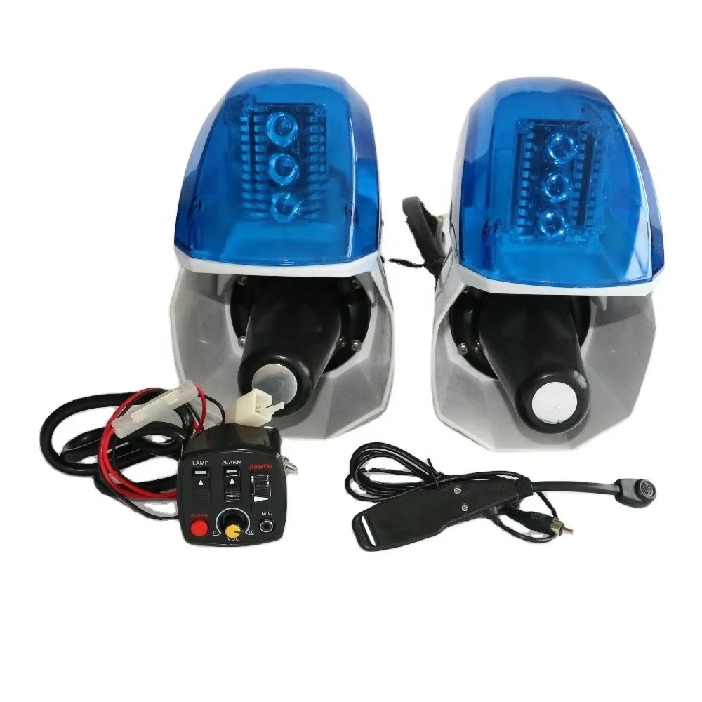 Motorcycle Siren Alarm Speaker with 40W ,12V
Motorcycle Siren Alarm Speaker with 40W ,12V