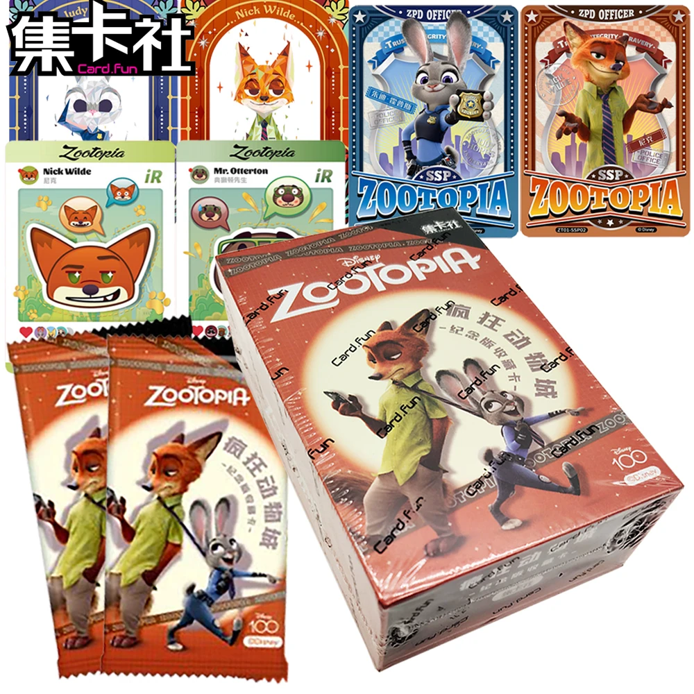 New Original Card.fun Zootopia Festival Collection Card Children's Favorite American Animation Exquisite Advanced Character Card
New Original Card.fun Zootopia Festival Collection Card Children's Favorite American Animation Exquisite Advanced Character Card