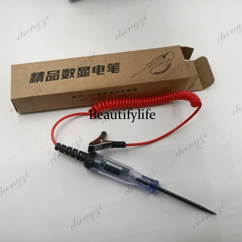 Digital tester test pen, automotive/automotive tester pen/automotive electric pen DC DC5-120V
Digital tester test pen, automotive/automotive tester pen/automotive electric pen DC DC5-120V