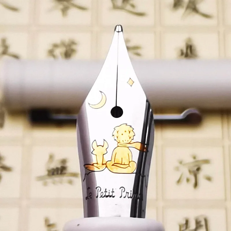 Little Prince and Fox Pattern Pen Fountain Pen Nib No.26 Replacement Hand Polished School Supplies for Jinhao Hongdian
Little Prince and Fox Pattern Pen Fountain Pen Nib No.26 Replacement Hand Polished School Supplies for Jinhao Hongdian