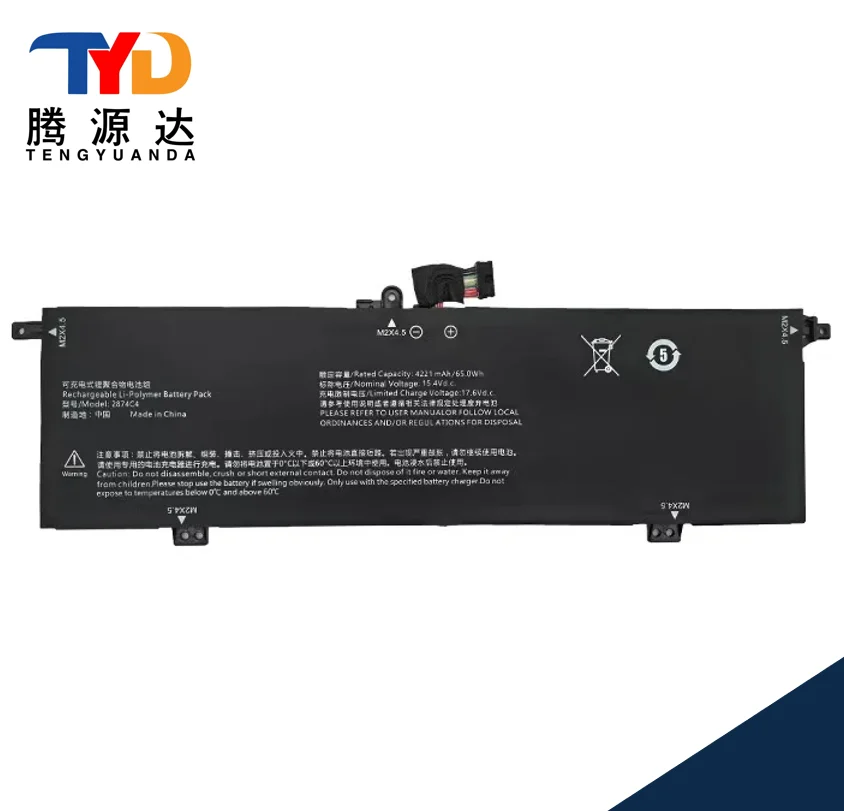 Bateria do portátil para o netbook da série do T-BOOK 14, 15.4V, 65Wh, 2874C4
Bateria do portátil para o netbook da série do T-BOOK 14, 15.4V, 65Wh, 2874C4