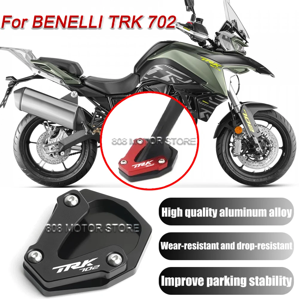For Benelli TRK 702 trk 702 Motorcycle Kickstand Foot Side Stand Extension Pad Support Plate
For Benelli TRK 702 trk 702 Motorcycle Kickstand Foot Side Stand Extension Pad Support Plate