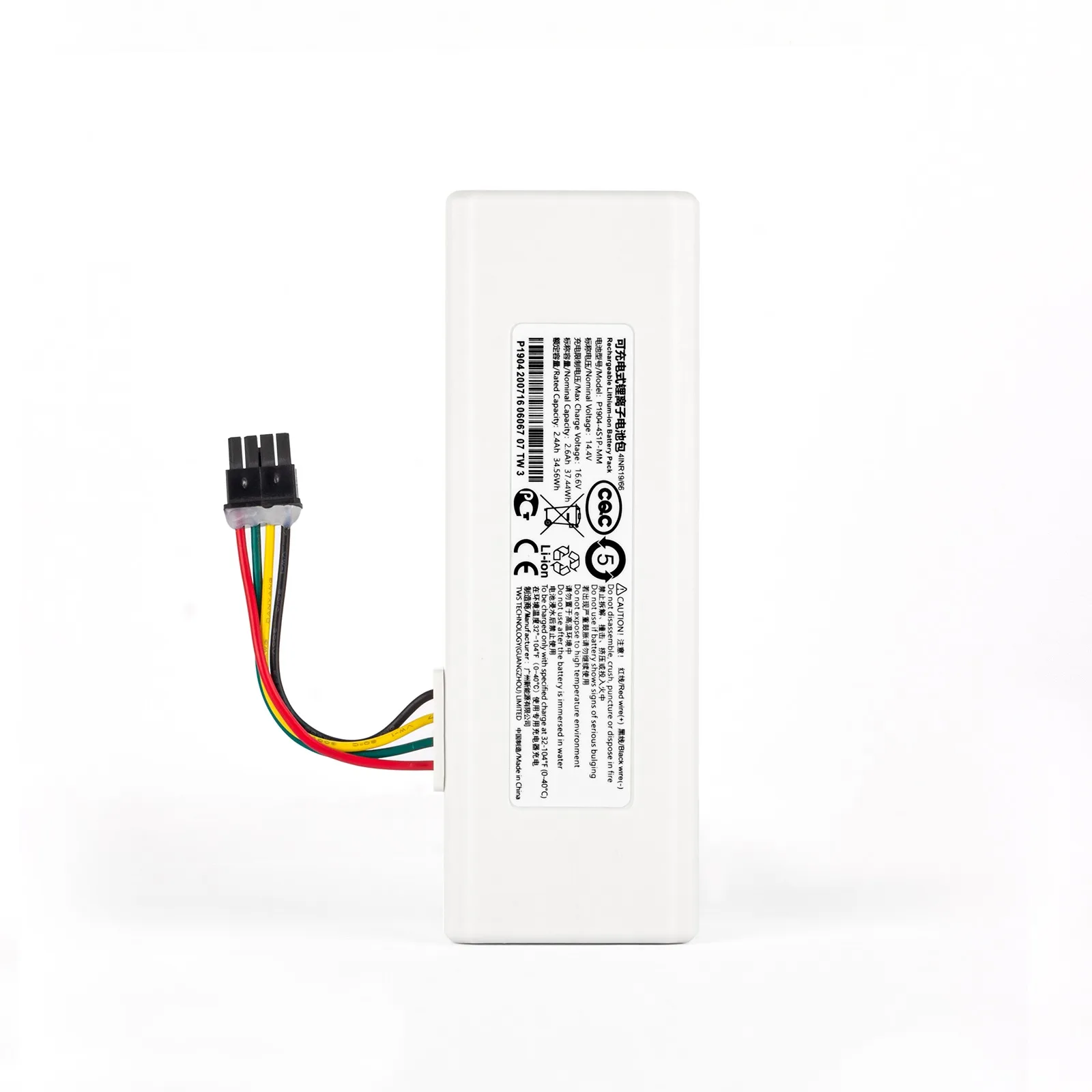 for XIAOMI MIJIA 1C Mi Vacuum Robot Mop STYTJ01ZHM P1904-4S1P-MM Robot vacuum cleaner battery
for XIAOMI MIJIA 1C Mi Vacuum Robot Mop STYTJ01ZHM P1904-4S1P-MM Robot vacuum cleaner battery