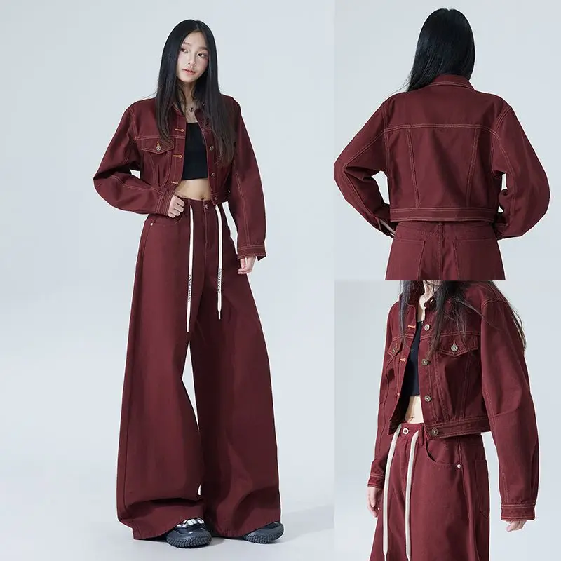 MiiiiX Retro Denim Suits Classic Loose Short Jacket Top Long Trousers Wide Leg Pants Sets 2024 New Autumn Women's Two Piece Set
MiiiiX Retro Denim Suits Classic Loose Short Jacket Top Long Trousers Wide Leg Pants Sets 2024 New Autumn Women's Two Piece Set