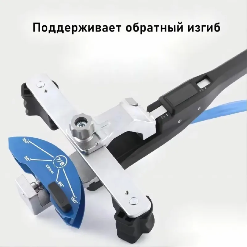 【COMELY】Copper Pipe Bender, 1/4" To 7/8" Pipe Size Support, Dual Direction, VALUE VBT-CB1R, Easy To Use, Ideal For Plumbing And
【COMELY】Copper Pipe Bender, 1/4" To 7/8" Pipe Size Support, Dual Direction, VALUE VBT-CB1R, Easy To Use, Ideal For Plumbing And