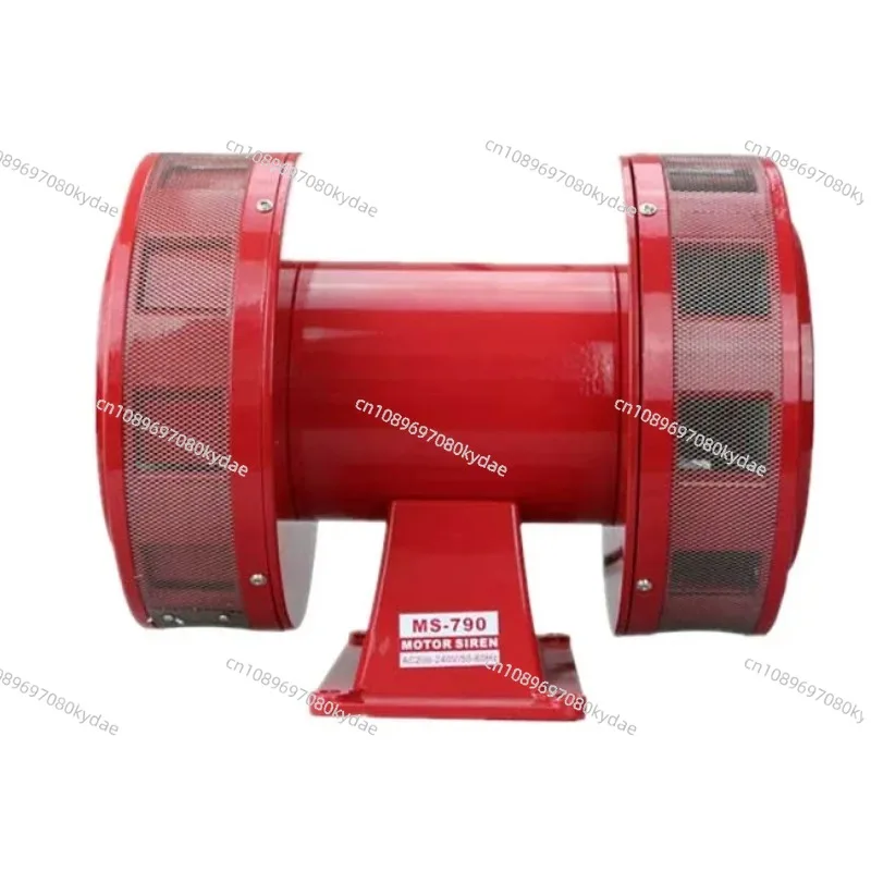 MS-790 220V Air Defense Siren Motor Driven High Decibel Alarm Auto Air Raid Retro Siren Horn For Truck Boat Yacht Trailer
MS-790 220V Air Defense Siren Motor Driven High Decibel Alarm Auto Air Raid Retro Siren Horn For Truck Boat Yacht Trailer