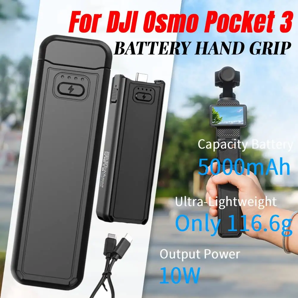 For DJI Pocket 3 Charger Mobile Power Bank 10W 5000mAh Handheld Fast Charging Charger Camera Power Bank Camera Accessories
For DJI Pocket 3 Charger Mobile Power Bank 10W 5000mAh Handheld Fast Charging Charger Camera Power Bank Camera Accessories
