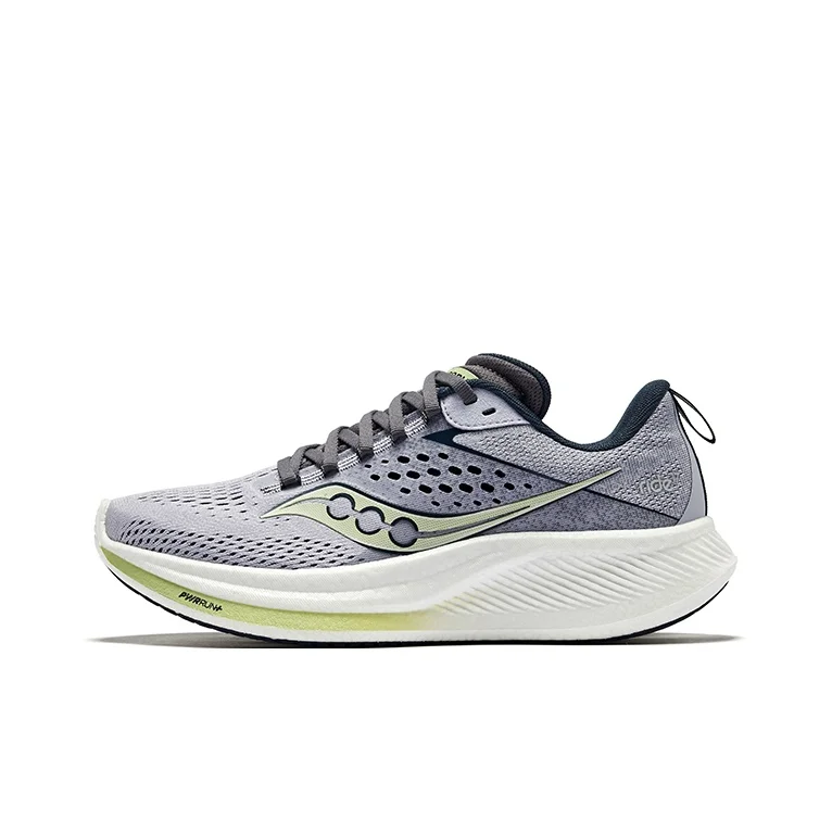 saucony Women's Ride 17 'Iris Navy' S10924-110
saucony Women's Ride 17 'Iris Navy' S10924-110