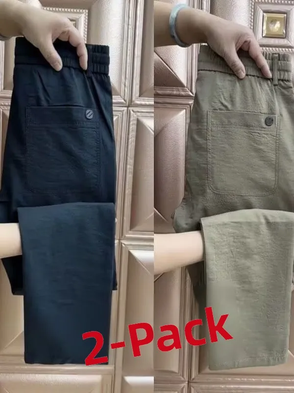 Men's Ice Silk Casual Pants Loose Straight Leg Elastic Waist Quick Dry Dirt Resistant Wearable for Work Summer Leisure Trousers
Men's Ice Silk Casual Pants Loose Straight Leg Elastic Waist Quick Dry Dirt Resistant Wearable for Work Summer Leisure Trousers