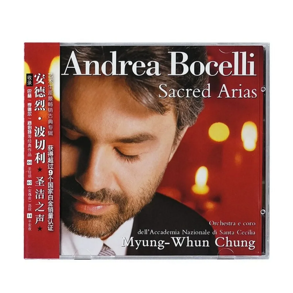 CD Andrea Bocelli Sacred Arias — универсальный классический альбом для любителей классической музыки Andrea Bocelli
CD Andrea Bocelli Sacred Arias — универсальный классический альбом для любителей классической музыки Andrea Bocelli