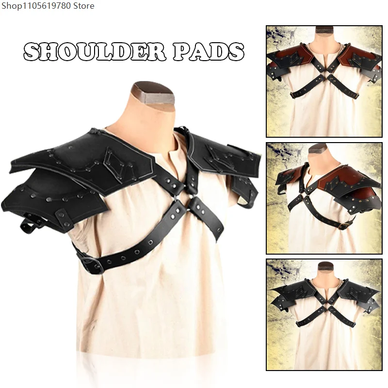Vintage Medieval Steampunk Pauldrons Leather Rivet Viking Warrior Gladiator Samurai Knight Battle Shoulder Armor Costume Props
Vintage Medieval Steampunk Pauldrons Leather Rivet Viking Warrior Gladiator Samurai Knight Battle Shoulder Armor Costume Props