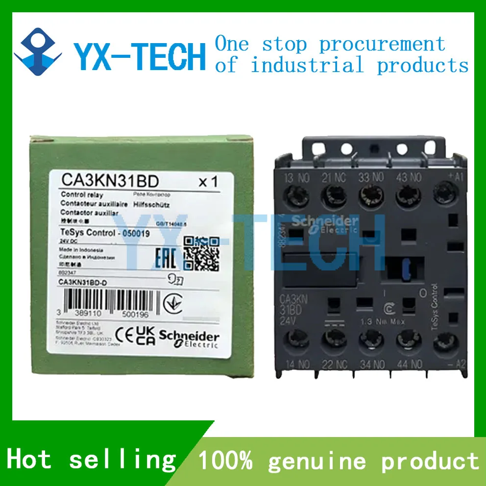 In stock CA3KN31BD CA3KN31BD3 Schneider TeSys K control relay 3NO+1NC 690V 24VDC standard coil
In stock CA3KN31BD CA3KN31BD3 Schneider TeSys K control relay 3NO+1NC 690V 24VDC standard coil
