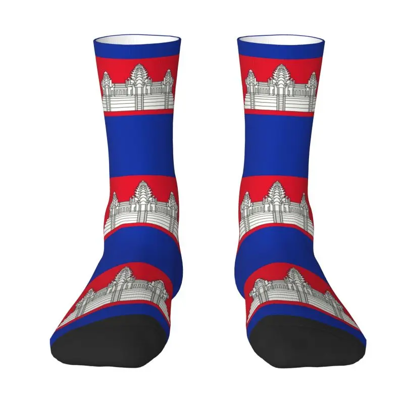 Cambodia Flag Men's Crew Socks Unisex Novelty Spring Summer Autumn Winter Dress Socks
Cambodia Flag Men's Crew Socks Unisex Novelty Spring Summer Autumn Winter Dress Socks