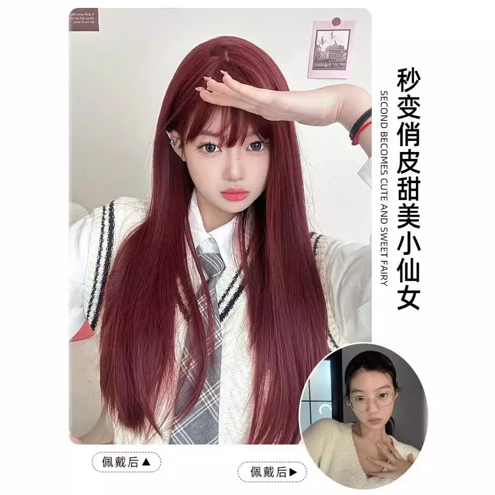 Koni Synthetic Long Straight Red Wig for Women Me-La Inspired Cosplay Lolita Natural Fiber Hair Full Wig Party Costume Daily Use
Koni Synthetic Long Straight Red Wig for Women Me-La Inspired Cosplay Lolita Natural Fiber Hair Full Wig Party Costume Daily Use