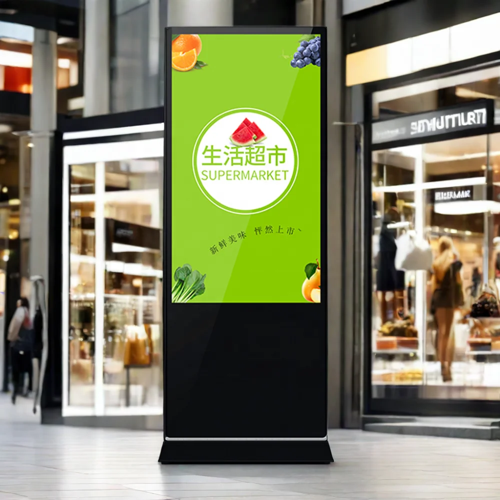 43" 50" 55" 65" Digital Signage Stand Floor Digital Signage Commercial Advertising Digital Signage and Displays
43" 50" 55" 65" Digital Signage Stand Floor Digital Signage Commercial Advertising Digital Signage and Displays